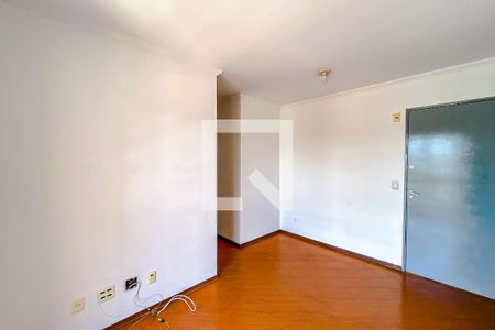 Sala de apartamento para alugar com 2 quartos, 48m² em Mooca, São Paulo