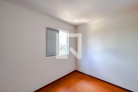 Quarto 1 de apartamento para alugar com 2 quartos, 48m² em Mooca, São Paulo