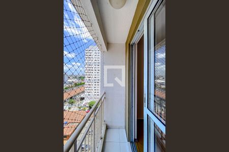 Vista da Sala de apartamento para alugar com 2 quartos, 48m² em Mooca, São Paulo