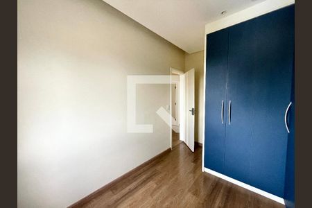 Quarto 1 de apartamento para alugar com 3 quartos, 80m² em Vila Nova Medeiros, Jundiaí