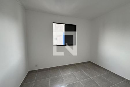 Suíte de apartamento para alugar com 3 quartos, 64m² em Sumarezinho, Ribeirão Preto