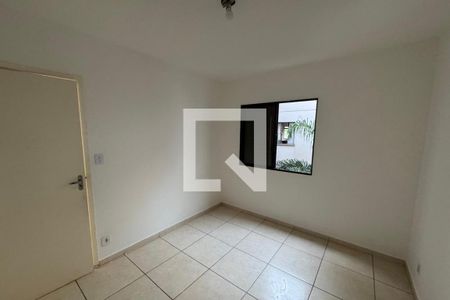 Quarto  de apartamento para alugar com 2 quartos, 50m² em Planalto Verde, Ribeirão Preto