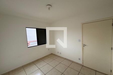 Quarto  de apartamento para alugar com 2 quartos, 50m² em Planalto Verde, Ribeirão Preto