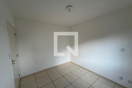 Quarto  de apartamento para alugar com 2 quartos, 50m² em Planalto Verde, Ribeirão Preto