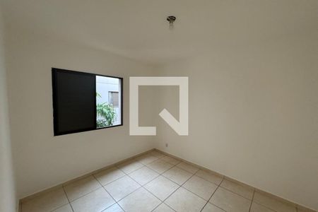 Quarto  de apartamento para alugar com 2 quartos, 50m² em Planalto Verde, Ribeirão Preto