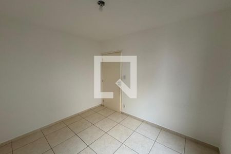 Quarto  de apartamento para alugar com 2 quartos, 50m² em Planalto Verde, Ribeirão Preto