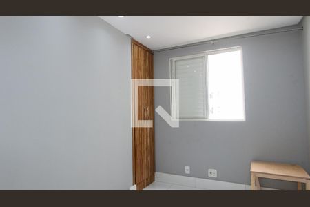 Apartamento para alugar com 2 quartos, 64m² em Anhaia de Mello, São Paulo