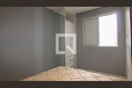 Apartamento para alugar com 2 quartos, 64m² em Anhaia de Mello, São Paulo