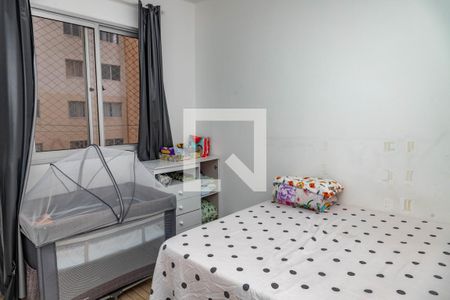 Quarto 1  de apartamento à venda com 2 quartos, 44m² em Centro, Diadema