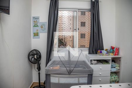 Quarto 1  de apartamento à venda com 2 quartos, 44m² em Centro, Diadema