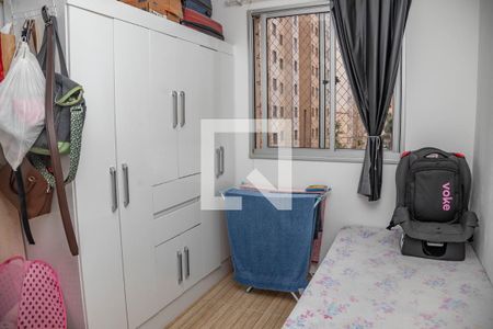 Quarto 2  de apartamento à venda com 2 quartos, 44m² em Centro, Diadema