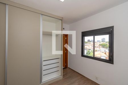 Suite de apartamento para alugar com 2 quartos, 73m² em Loteamento Remanso Campineiro, Hortolândia