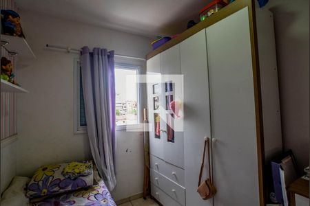 Quarto 2 de apartamento à venda com 2 quartos, 38m² em Jardim Utinga, Santo André