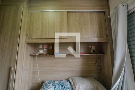 Quarto 1 de apartamento à venda com 2 quartos, 38m² em Jardim Utinga, Santo André