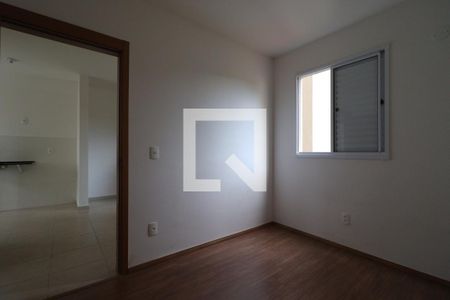 Quarto 1 de apartamento para alugar com 2 quartos, 48m² em Via Norte, Ribeirão Preto