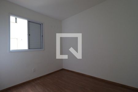 Quarto 1 de apartamento para alugar com 2 quartos, 48m² em Via Norte, Ribeirão Preto