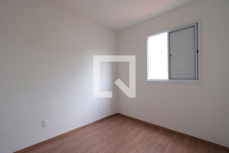 Quarto 2 de apartamento para alugar com 2 quartos, 48m² em Via Norte, Ribeirão Preto