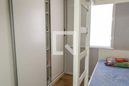 Quarto 1 de apartamento para alugar com 1 quarto, 60m² em Jardim Nossa Senhora do Carmo, Americana