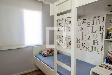 Quarto 1 de apartamento para alugar com 1 quarto, 60m² em Jardim Nossa Senhora do Carmo, Americana