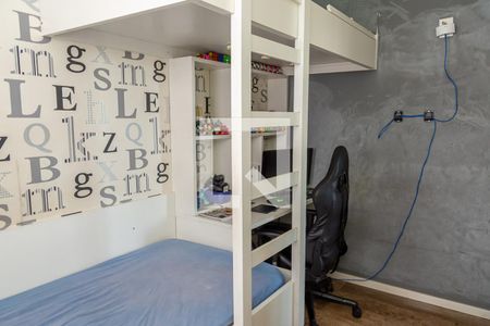 Quarto 1 de apartamento para alugar com 1 quarto, 60m² em Jardim Nossa Senhora do Carmo, Americana