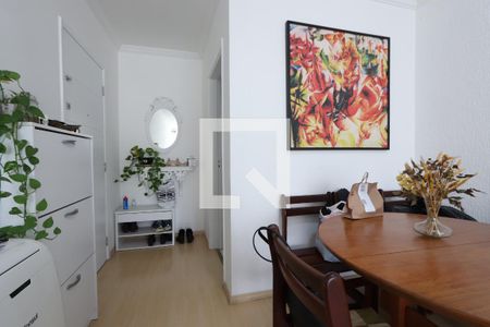 Sala de Jantar e Hall de Entrada de apartamento à venda com 2 quartos, 96m² em Vila Mariana, São Paulo