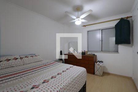 Quarto 1 de apartamento à venda com 2 quartos, 96m² em Vila Mariana, São Paulo