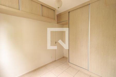 Quarto 1  de apartamento para alugar com 2 quartos, 48m² em Bairro Reserva Sul, Ribeirão Preto