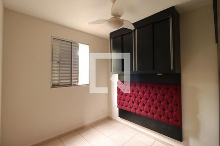 Quarto 2  de apartamento para alugar com 2 quartos, 48m² em Bairro Reserva Sul, Ribeirão Preto