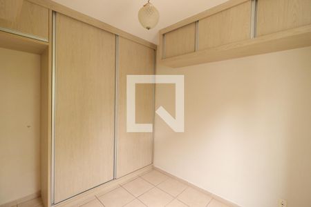 Quarto 1  de apartamento para alugar com 2 quartos, 48m² em Bairro Reserva Sul, Ribeirão Preto