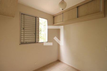 Quarto 1  de apartamento para alugar com 2 quartos, 48m² em Bairro Reserva Sul, Ribeirão Preto