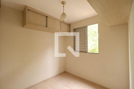 Quarto 1  de apartamento para alugar com 2 quartos, 48m² em Bairro Reserva Sul, Ribeirão Preto