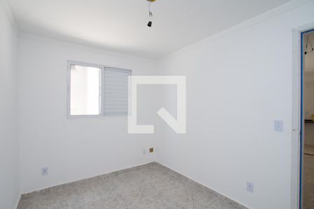 Quarto de apartamento para alugar com 1 quarto, 36m² em Jardim do Triunfo, Guarulhos