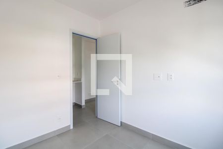 Quarto de apartamento à venda com 1 quarto, 40m² em Jardim Sao Carlos, Campinas