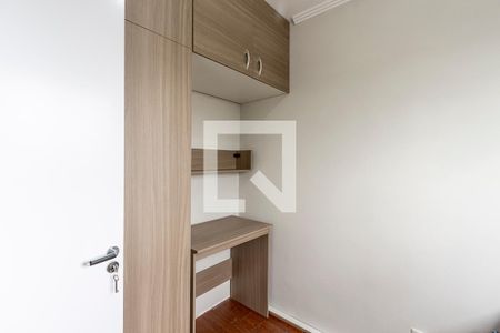 Quarto 1 de apartamento para alugar com 2 quartos, 36m² em Lapa de Baixo, São Paulo