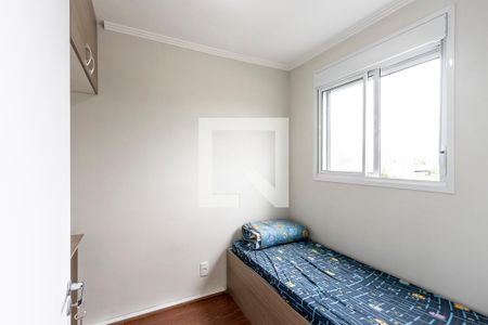 Quarto 1 de apartamento para alugar com 2 quartos, 36m² em Lapa de Baixo, São Paulo