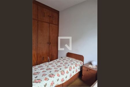 Casa à venda com 3 quartos, 110m² em Campininha, São Paulo