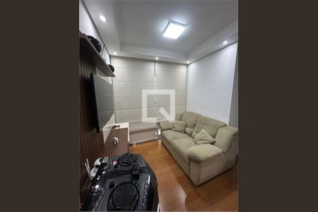 Apartamento à venda com 2 quartos, 47m² em Vila Gustavo, São Paulo