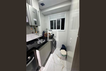 Apartamento à venda com 2 quartos, 47m² em Vila Gustavo, São Paulo