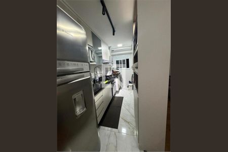 Apartamento à venda com 2 quartos, 47m² em Vila Gustavo, São Paulo