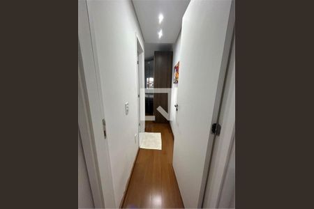 Apartamento à venda com 2 quartos, 47m² em Vila Gustavo, São Paulo