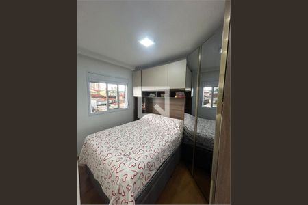 Apartamento à venda com 2 quartos, 47m² em Vila Gustavo, São Paulo