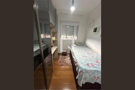 Apartamento à venda com 2 quartos, 47m² em Vila Gustavo, São Paulo