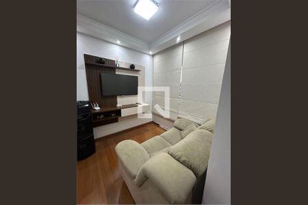 Apartamento à venda com 2 quartos, 47m² em Vila Gustavo, São Paulo