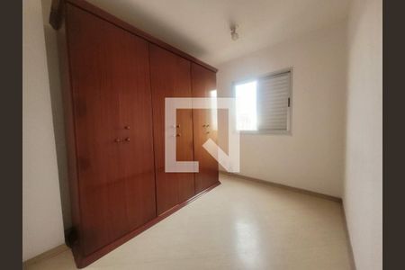 Apartamento à venda com 2 quartos, 55m² em Vila Santa Catarina, São Paulo