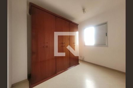 Apartamento à venda com 2 quartos, 55m² em Vila Santa Catarina, São Paulo