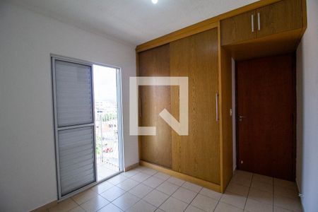 Quarto de apartamento para alugar com 2 quartos, 54m² em Parque Morumbi, Votorantim