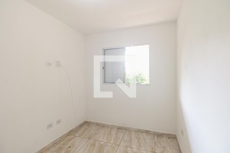 Quarto 1 de apartamento para alugar com 2 quartos, 50m² em Chácara Santo Antônio (zona Leste), São Paulo