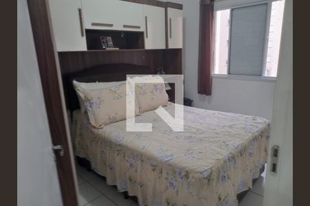 Quarto de apartamento para alugar com 2 quartos, 52m² em Vila Alzira, Guarulhos