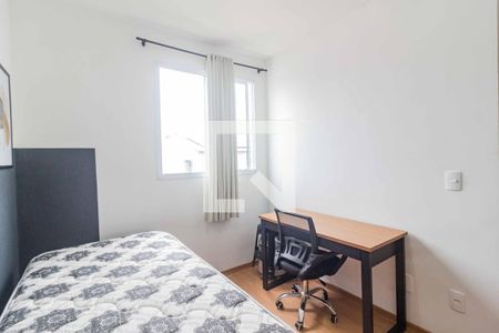 Quarto 1 de apartamento para alugar com 2 quartos, 40m² em Serraria, São José