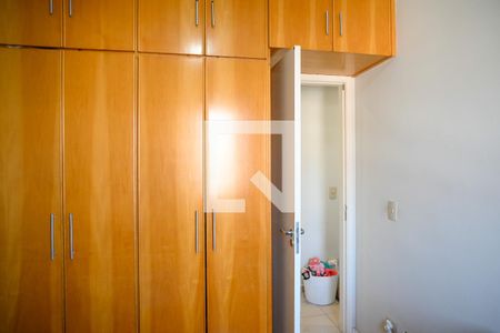 Quarto 1 de apartamento à venda com 2 quartos, 53m² em Sacomã, São Paulo